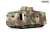 ドイツ A7V戦車(クルップ型) & エンジン(レジン製) 限定版 (プラモデル) 商品画像2