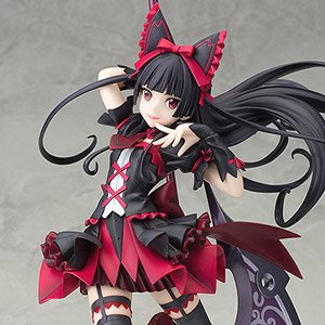 Rory Mercury (PVC Figure)