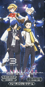 LEVEL.NEO [Persona 3] the Movie Booster Pack (Trading Cards)