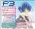 LEVEL.NEO [Persona 3] the Movie Booster Pack (Trading Cards) Other picture1