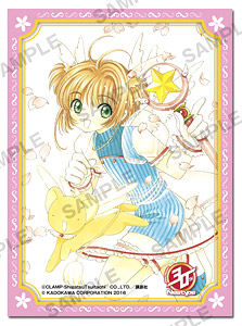 Newtype30周年記念スリーブ カードキャプターさくら 木之本桜 1999年8月号表紙 (カードスリーブ)