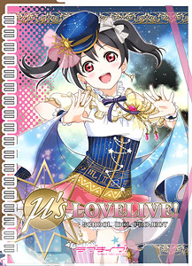 Love Live! Double Ring Note w/Band Ver.3 Nico (Anime Toy)