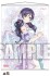 ラブライブ！ A2タペストリーVer.5 希 (キャラクターグッズ) 商品画像1 サムネイル