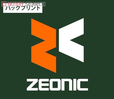 Mobile Suit Gundam Zeonic T-shirt Ivy Green M (Anime Toy) Item picture3