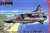 MiG-23MF キューバ、インド、ソ連 (プラモデル) パッケージ1