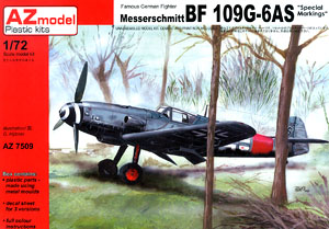 Bf-109G-6AS スペシャルマーキング (JG2黒塗装、NJGr.10下面黒塗装他) (プラモデル)