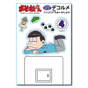 Osomatsu-san Decorume Wall Sticker D (Anime Toy)