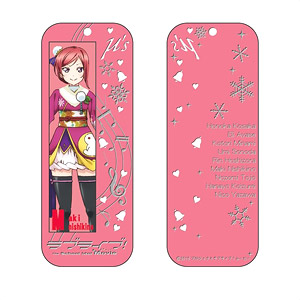 Love Live! Metal Bookmarker Ver.2 Maki Nishikino (Anime Toy)