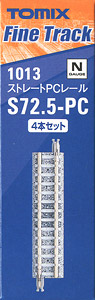 Fine Track Straight PC Track S72.5-PC (F) (Set of 4) (Model Train)