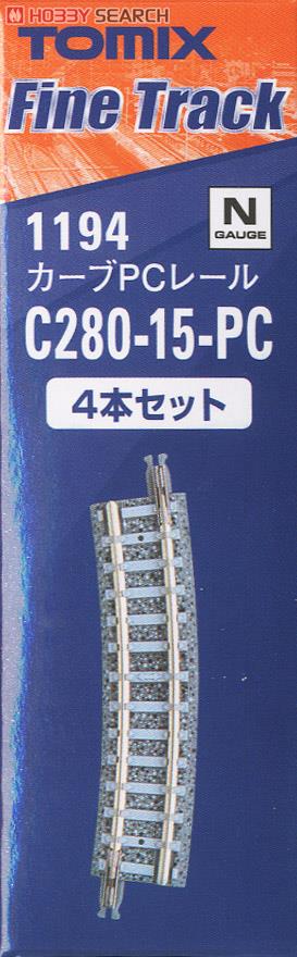Fine Track カーブPCレール C280-15-PC (F) (4本セット) (鉄道模型) パッケージ1