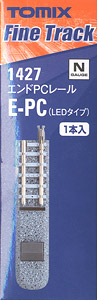 Fine Track エンドPCレール E-PC (LEDタイプ) (F) (1本入) (鉄道模型)