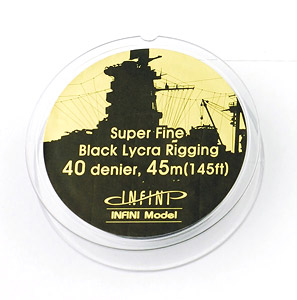 Super Fine Black Lycra Rigging 40 Denier, 45m (145ft) (Material)