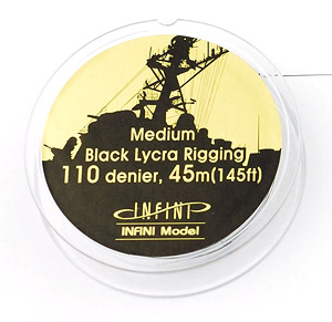 Medium Black Lycra Rigging 110 Denier, 45m (145ft) (Material)