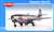 Russia Yakovlev Yak-23 Freuler Fighter (MicroMir Brand MM144008) (Plastic model) Package1