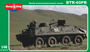 Soviet Armoured Personnel Carrier BTR-60PB (Plastic model)