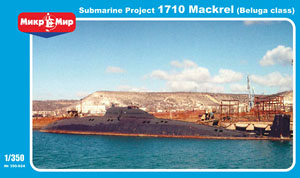 Soviet Submarine Project 1710 Mackrel (Beluga Class) (Plastic model)