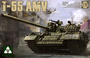 T-55 AMV Russian Medium Tank (Plastic model)