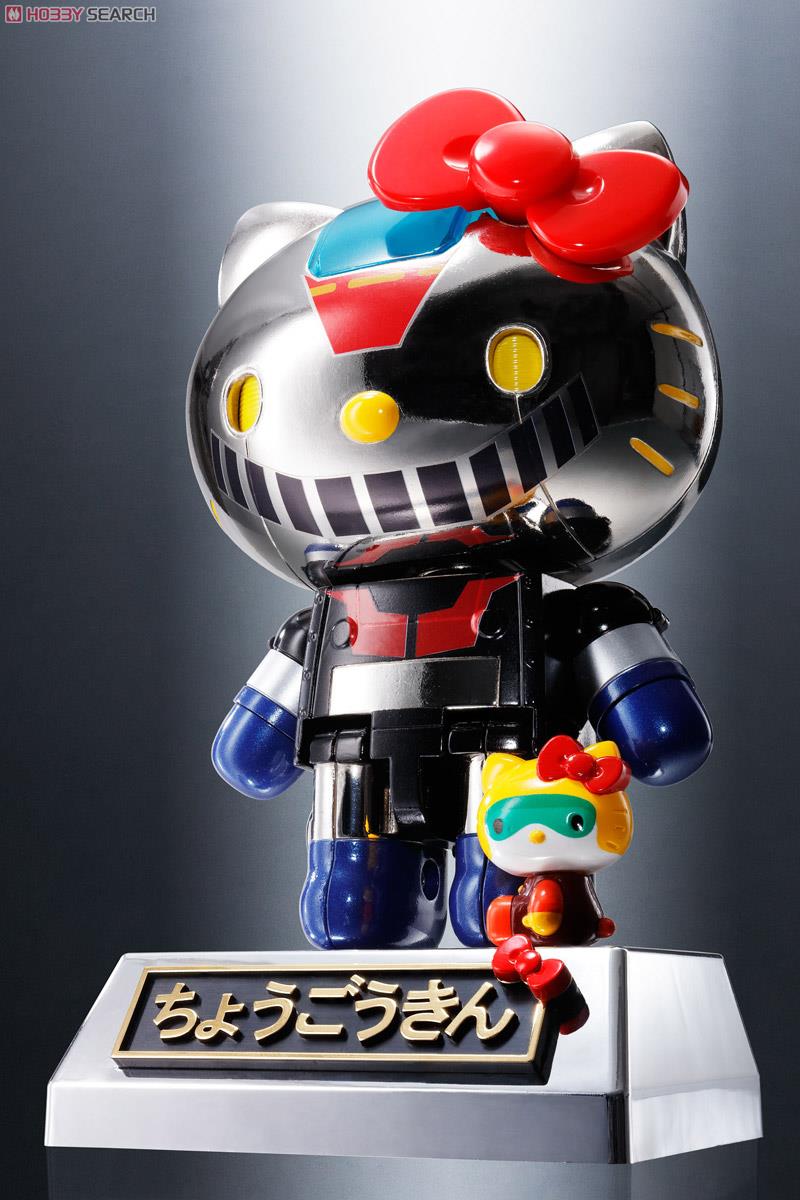 Chogokin Hello Kitty (Mazinger Z Color) (Completed) Item picture2