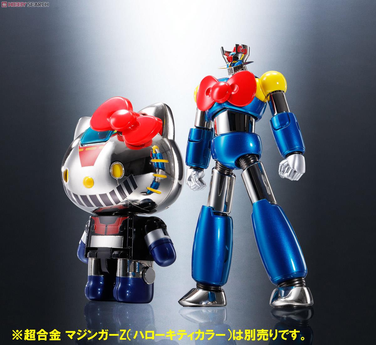 Chogokin Hello Kitty (Mazinger Z Color) (Completed) Other picture1
