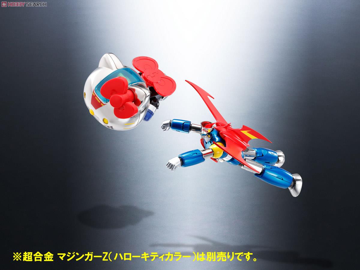 Chogokin Hello Kitty (Mazinger Z Color) (Completed) その他の画像4