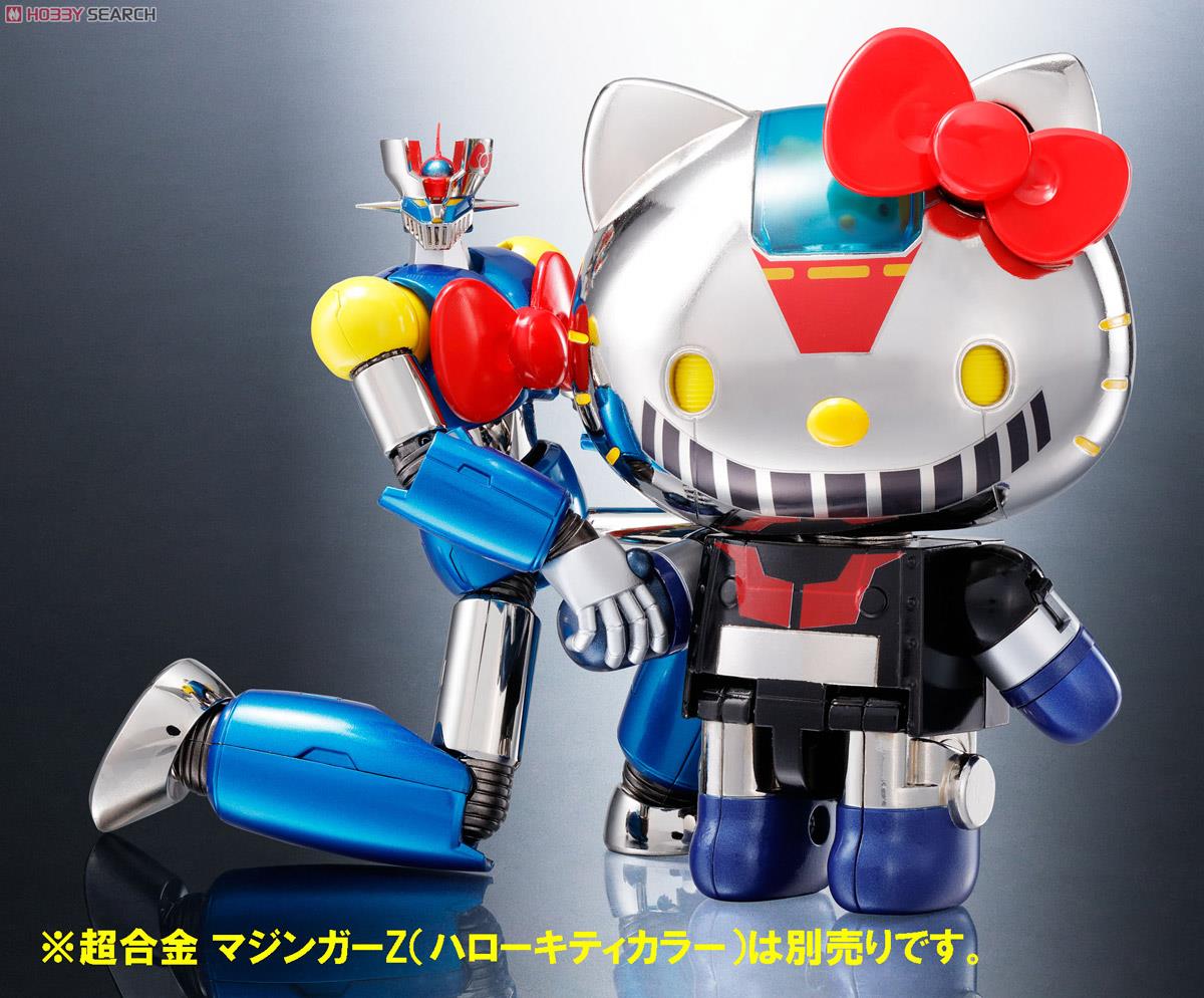 Chogokin Hello Kitty (Mazinger Z Color) (Completed) Other picture6