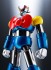 Chogokin Mazinger Z (Hello Kitty Color) (Completed) 商品画像5 Thumbnail