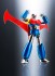 Chogokin Mazinger Z (Hello Kitty Color) (Completed) 商品画像7 Thumbnail