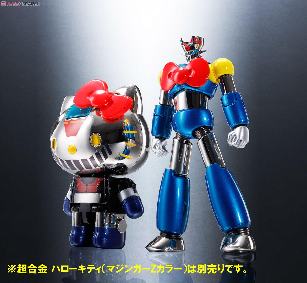 Chogokin Mazinger Z (Hello Kitty Color) (Completed) Other picture1