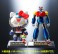 Chogokin Mazinger Z (Hello Kitty Color) (Completed) その他の画像5 Thumbnail