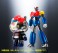 Chogokin Mazinger Z (Hello Kitty Color) (Completed) その他の画像1 Thumbnail