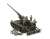 アメリカ自走カノン砲 M107 `ベトナム戦争` (プラモデル) 商品画像1
