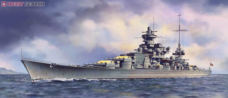 WW.II ドイツ海軍 巡洋戦艦 シャルンホルスト 1940/1941 (プラモデル) その他の画像1