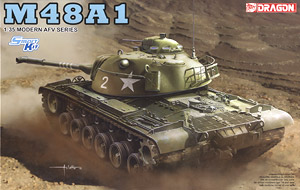 アメリカ軍 M48A1 パットン (プラモデル)