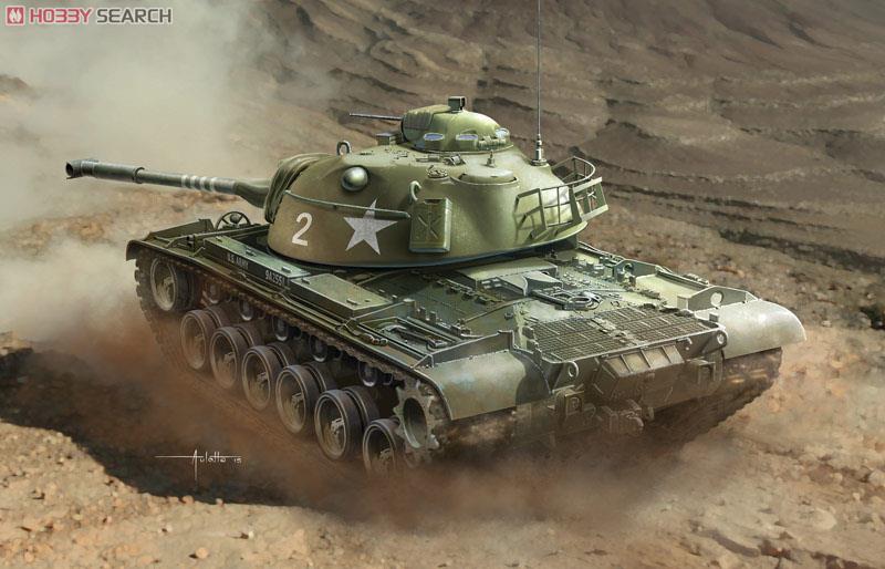 アメリカ軍 M48A1 パットン (プラモデル) その他の画像1