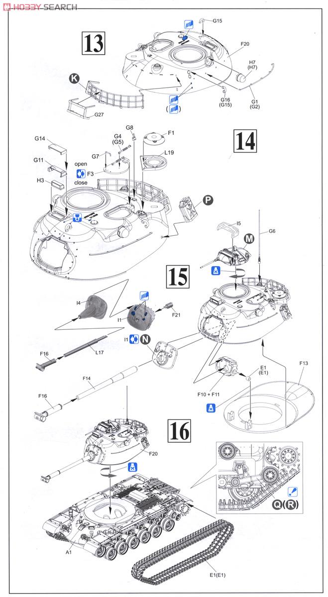 アメリカ軍 M48A1 パットン (プラモデル) 設計図4