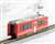 Rhatische Bahn `Bernina Express` (Basic 5-Car Set) (Model Train) Item picture4