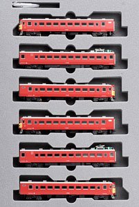 Series 711-0 (6-Car Set) *Legend Collection (Model Train)