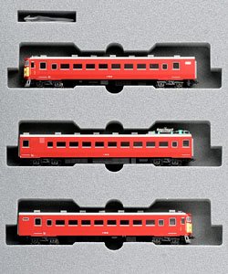 [Limited Edition] Series 711-0 (Add-On 3-Car Set) (Model Train)