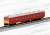 [Limited Edition] Series 711-0 (Add-On 3-Car Set) (Model Train) Item picture3