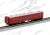 [Limited Edition] Series 711-0 (Add-On 3-Car Set) (Model Train) Item picture4