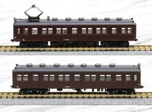 KUMOHA11 200 Nambu Branch Line (2-Car Set) (Model Train)