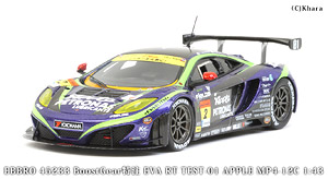 EBBRO 45233 BoostGear特注 EVA RT TEST-01 APPLE MP4-12C (ミニカー)