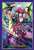 ブシロードスリーブコレクションミニ Vol.201 カードファイト!! ヴァンガードG 「霧幻の海賊王 ナイトローゼ」 (カードスリーブ) 商品画像1