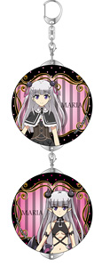 The Testament of Sister New Devil Burst Can Key Ring Maria (Anime Toy)
