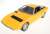 Maserati Khamsin (Yellow) (Diecast Car) Item picture1