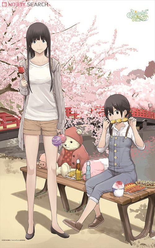 ふらいんぐうぃっち 等身大タペストリー (キャラクターグッズ) 商品画像1