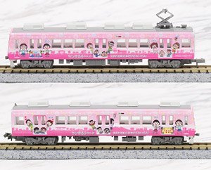 鉄道コレクション 静岡鉄道 1000形 「ちびまる子ちゃん号」 (2両セット) (鉄道模型)