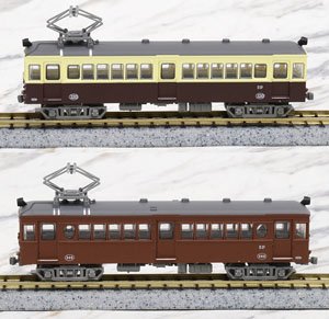 The Railway Collection Takamatsu-Kotohira Electric Railroad Retro Train (2-Car Set) (Model Train)