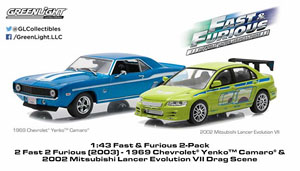 2 Fast & 2 Furious (2003) - 1969 Chevy Yenko Camaro and 2002 Mitsubishi Lancer Evolution VII (ミニカー)