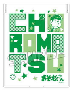 Osomatsu-san Mirror Choromatsu (Anime Toy)